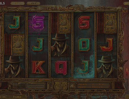 Book Of Dead